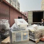 Smart Packaging Systems